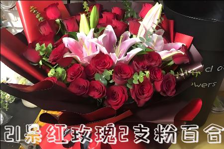 张北县花店