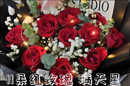 张北县哪里有花店